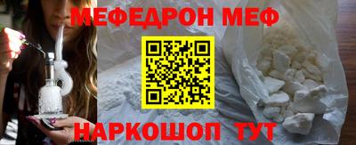 mix Апрелевка