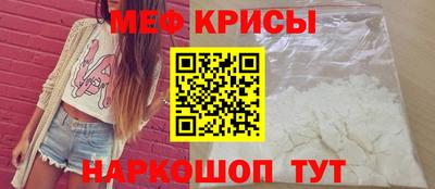 mix Апрелевка