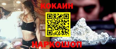 mix Апрелевка
