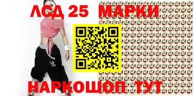 гидропоника Аргун
