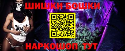 mix Апрелевка