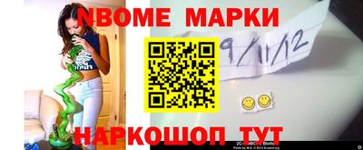 гидропоника Аргун