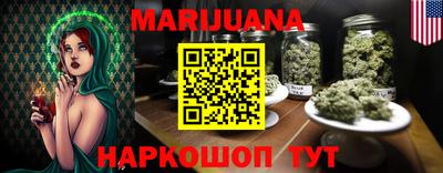 скорость Братск