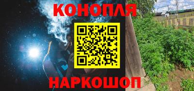 наркотики Апшеронск