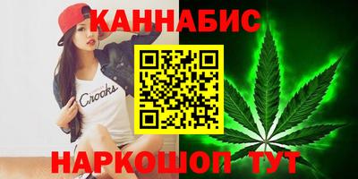 гидропоника Аргун