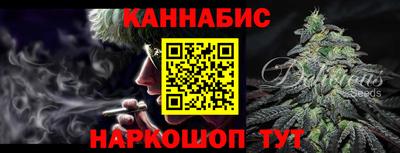 гидропоника Аргун