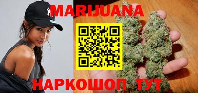 гидропоника Аргун