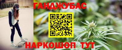 гидропоника Аргун
