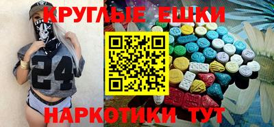 гидропоника Аргун