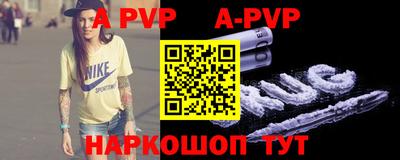 мефедрон мука Боровичи