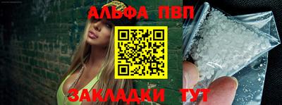 mix Апрелевка