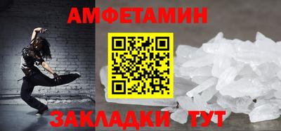 гидропоника Аргун