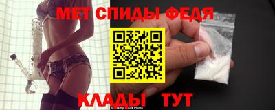 наркотики Апшеронск