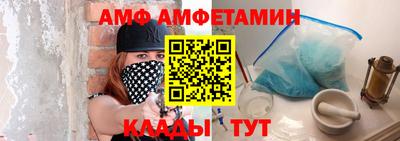 mix Апрелевка