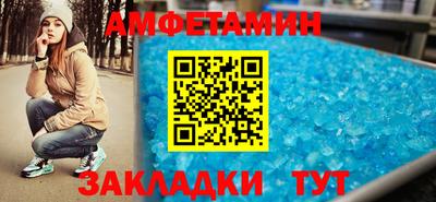 mix Апрелевка