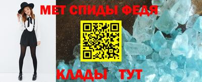 наркотики Апшеронск