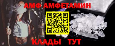 mix Апрелевка