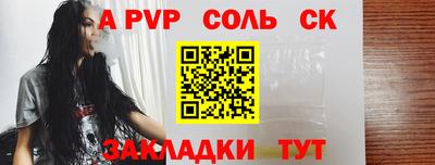 гидропоника Аргун
