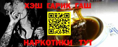 mix Апрелевка