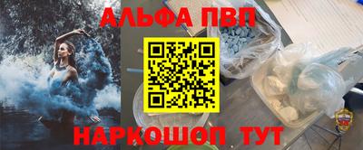 mix Апрелевка