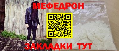 гидропоника Аргун
